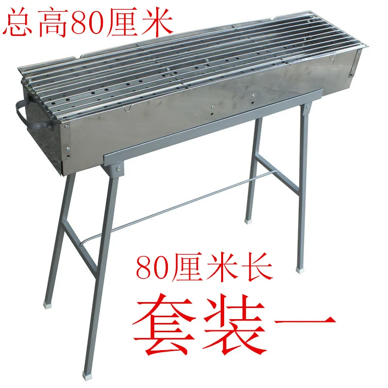 CHARCOAL STAINLESS GRILL YAKITORI Grilled Chicken