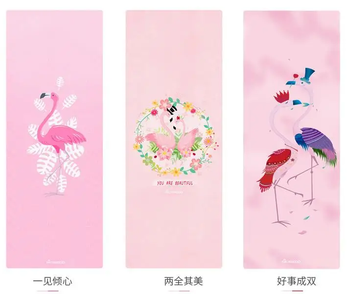 360截图20190704104257057