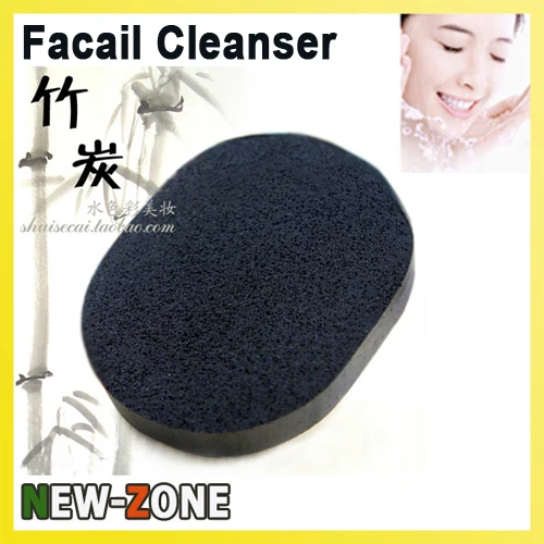 bamboo facial wash