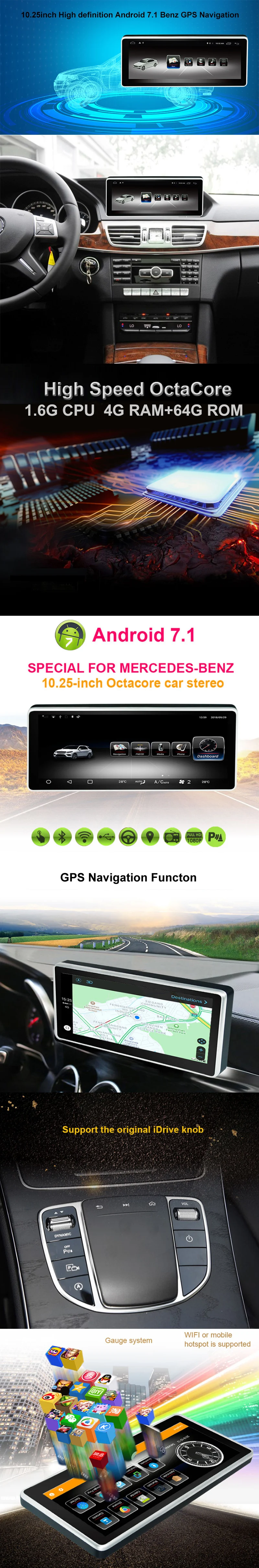 10.25 Benz E 4+64G 151