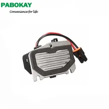 Нагреватель резистор электровентилятора 158756, 20313, 52408036, 52479971, 89019166 52481889 для BUICK GM 3 булавки