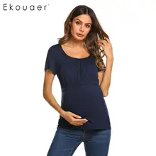Ekouaer/женские спальные топы, мягкая одежда для сна, круглый вырез, короткий рукав, Однотонная футболка для кормящих мам, одежда для отдыха