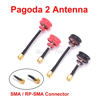

Pagoda 2 pagoda-2 5.8GHz FPV Antenna SMA / RP-SMA Plug Connector Long / Short version for QAV-X 214 X220S 250mm RC Racing Drone
