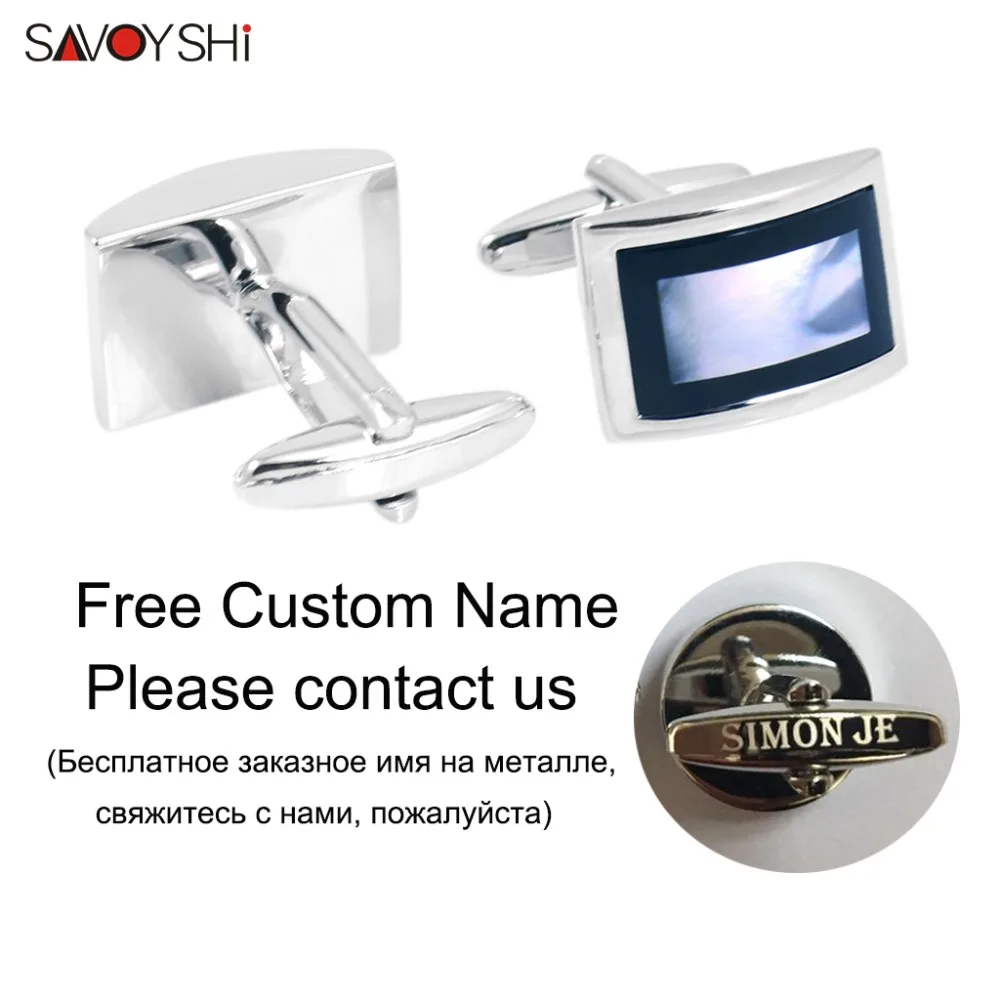 Роскошные квадратные запонки SAVOYSHI в виде ракушки для мужчин брендовые