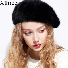 Xthree, зима-осень, женский берет из кроличьего меха, шапка для девочки, вязаная шапка, одноцветная, модная, для женщин, boina