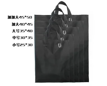 

50pcs/lot Matte Black Large Plastic Shopping Bags Thick Boutique Gift Clothing Packaging Plastic Gift Bag With Handle 55*60cm