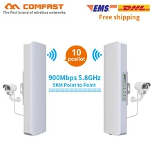 10pcs 3-5KM Long Range Outdoor CPE 900Mbps Wireless bridge Access Point antenna CF-E313AC wifi Repeater POE router for IP camera