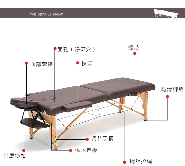 Оригинальные складные спа массажные столы мебель для салона деревянная массажная кровать портативный Акупунктура красота физиотерапия тату стол
