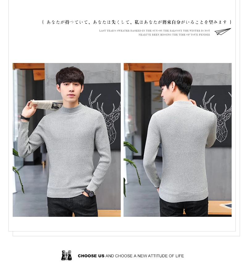 New Wool Sweater men warm cotton elastic winter Korean fashion casual turtleneck solid color plus size 3XL homme tops sweaters