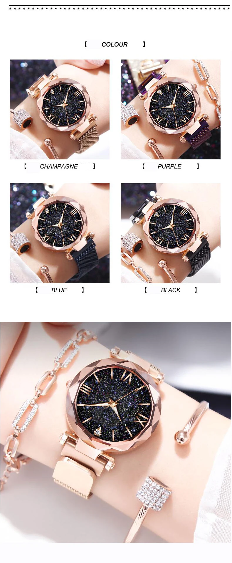 Dropshipping Luxury Women Watches Magnetic Starry Sky Female Clock Quartz Wristwatch Fashion Ladies Wrist Watch Relogio Feminino