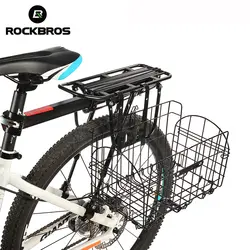 ROCKBROS дорожный MTB Велоспорт спереди и сзади складной руль корзина велосипед bicicleta фирмы Классический складной Паньер