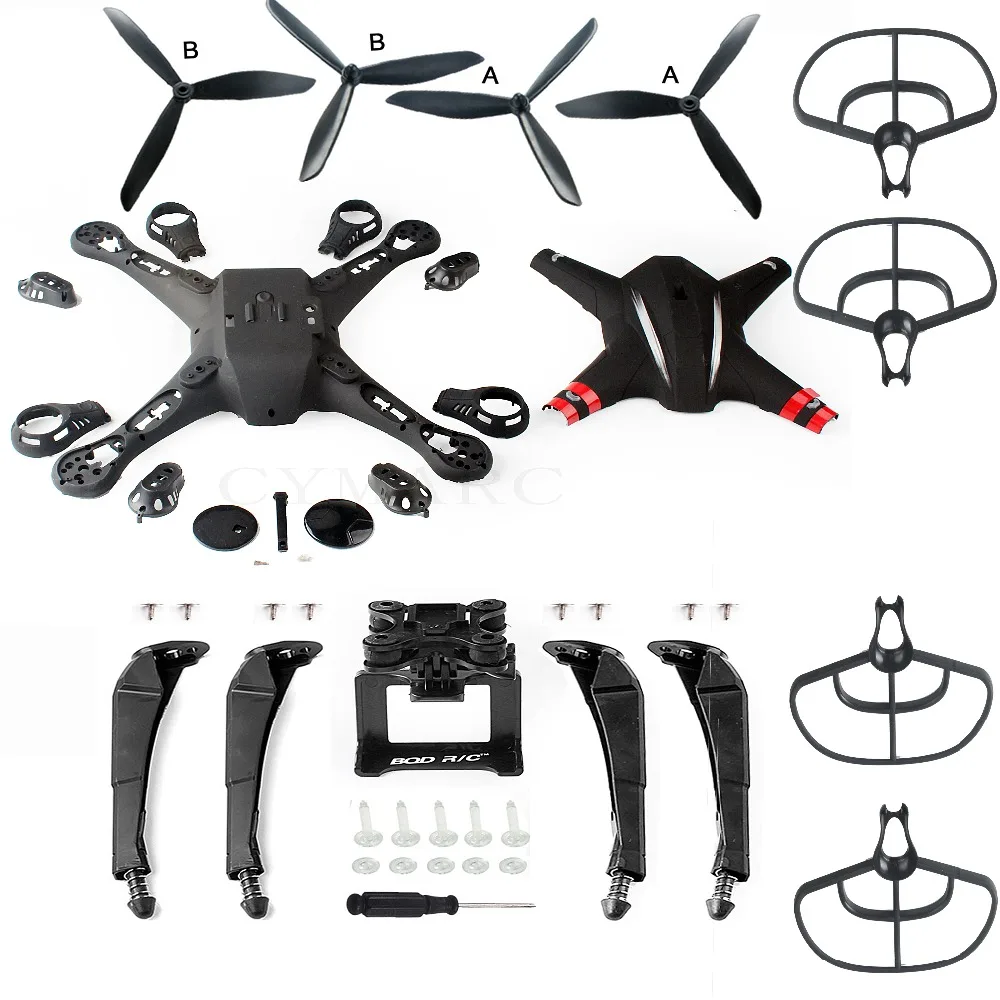 Запасные части для радиоуправляемого квадрокоптера Bayangtoys X21 чехол корпуса
