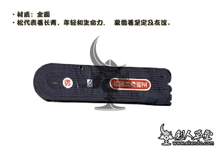 HP018