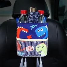 Портативный двухслойный автомобиль мусорная корзина для мусора водонепроницаемый ящик для хранения держатель ковша для воды корзина для спинки сиденья подлокотник