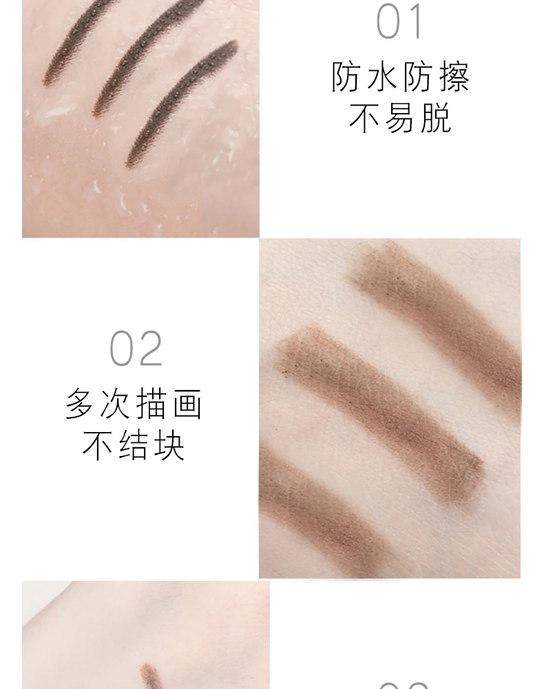 详情页_08