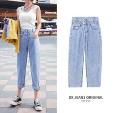 Летние новые женские джинсы с высокой талией джинсовые штаны прямые тонкие штаны шаровары Повседневные джинсы шаровары