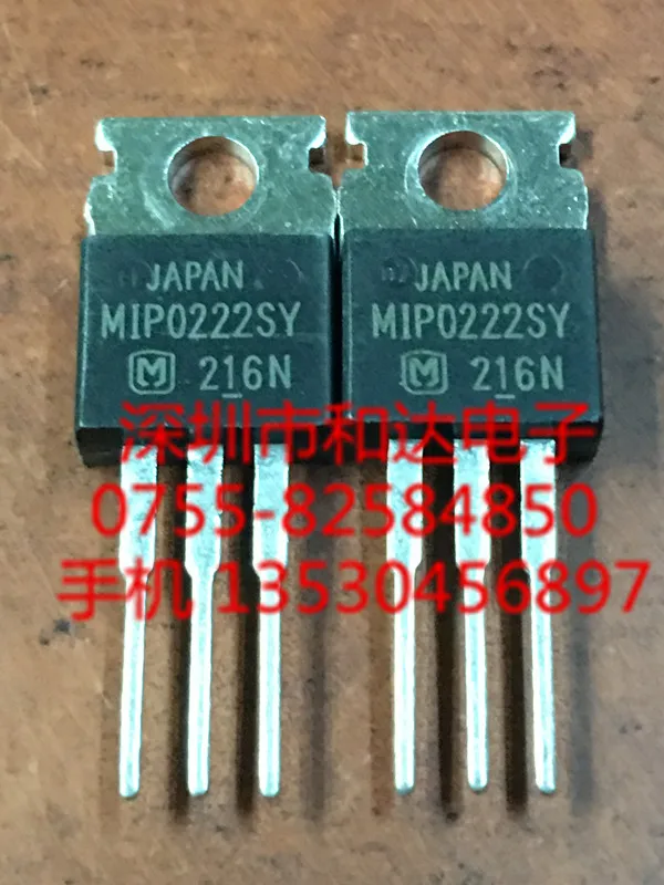 New and original MIP0222SY TO-220 Hot selling integrated circuits |