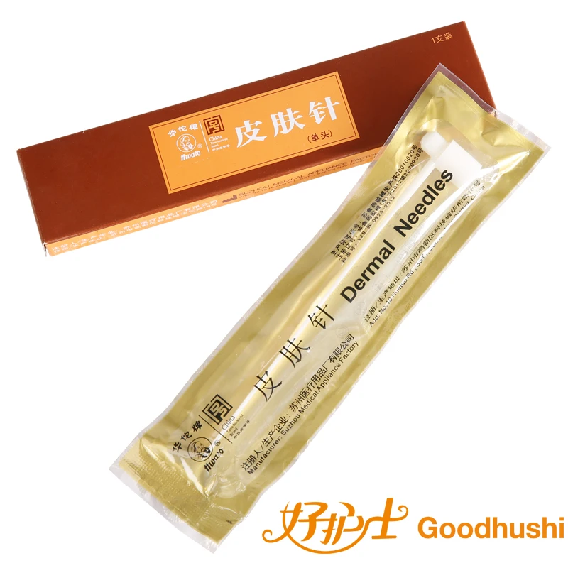 Qixing skin needle single head cupping bleeding needle detoxification