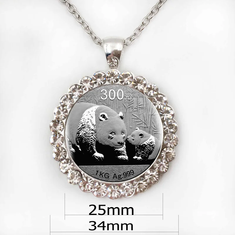 16 25mm
