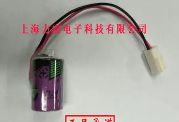 

2PCS Original SL-550 1/2AA 3.6V1200MAH Lithium Battery High Temperature Battery SL 550 550 With plug