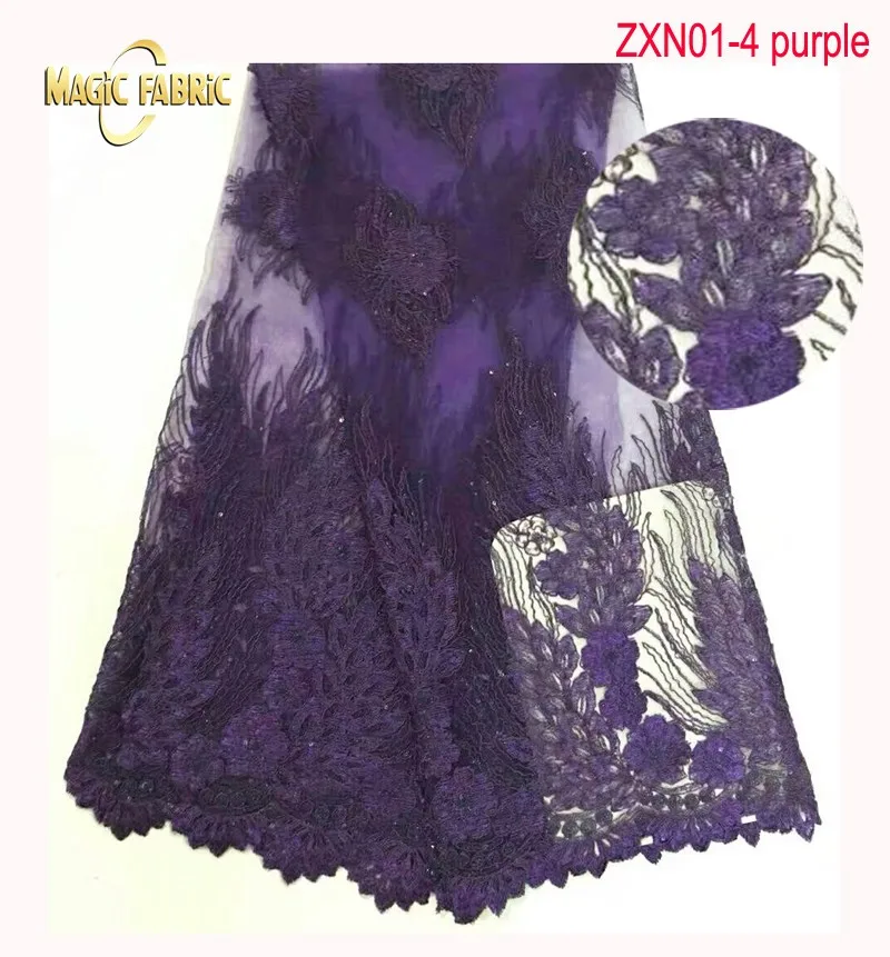 ZXN01-4 purple