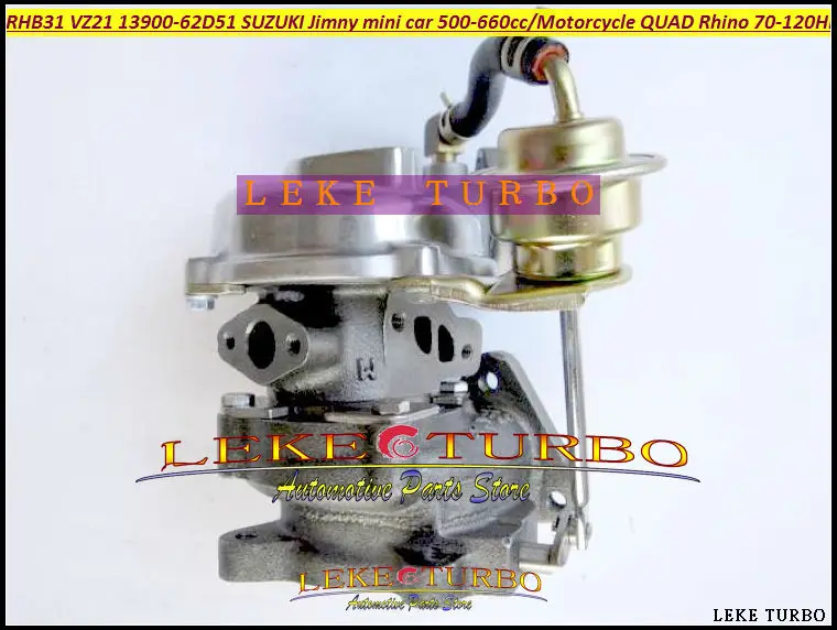 RHB31 VZ21 Turbo Turbine Turbocharger For SUZUKI Jimmy 500-660cc engine motorcycle QUAD RHINO 70HP-120HP dune buggy modification (4)