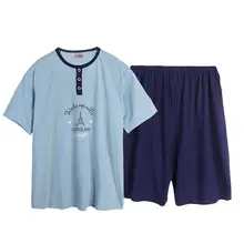 Мужские шорты с короткими рукавами, большие размеры, пижама с воротником V, комплект, мягкая пижама из хлопка, ночная рубашка, летняя Домашняя одежда, 5XL