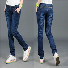 Органический хлопок тонкий ноги тонкие шаровары джинсы женские синий цвет длинные штаны весна и осень Стиль Мода