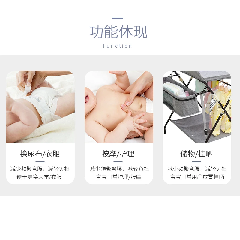 nappy baby care table
