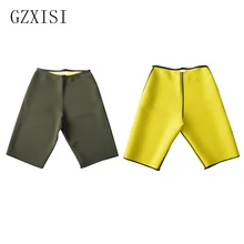 Для мужчин, для похудения, Корректирующее белье, супер эластичные шорты, брюки, потоотделение, неопрен, снижение веса, сжигание жира, спортивные трусы