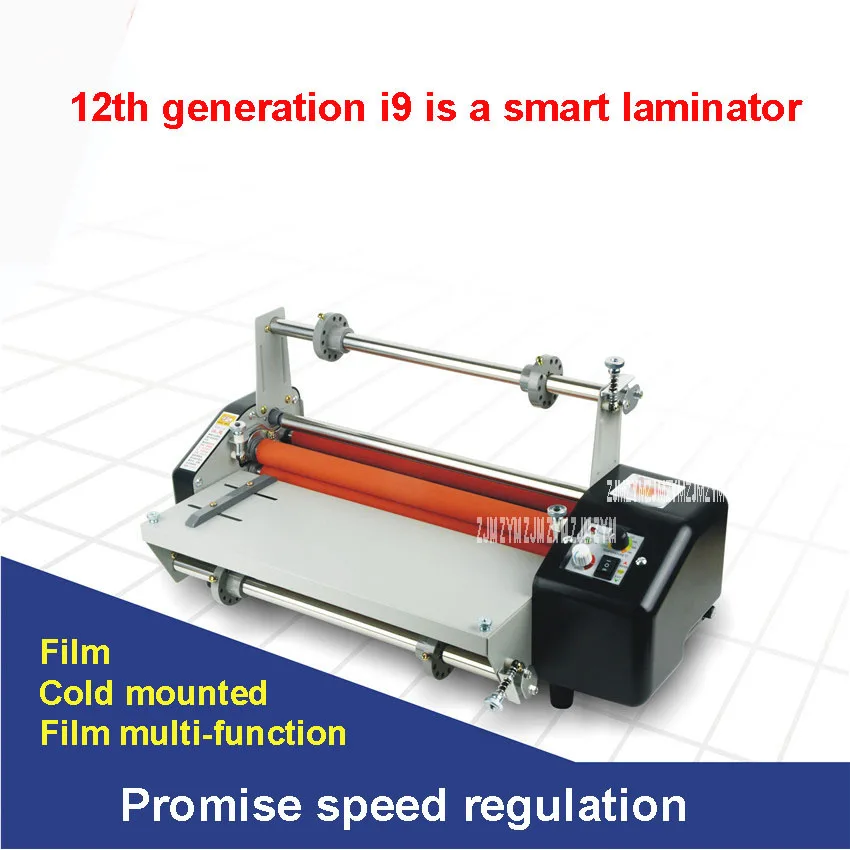 

1pc 12th generation i9-350 smart laminator 220v/50HZ Hot Roll Laminating Machine,High-end speed regulation laminating machine