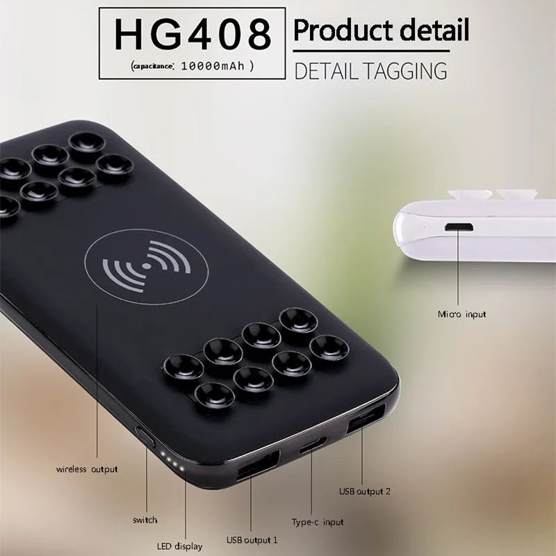 New Suction Cup Powerbank 10000mAh Type Wireless Charging Treasure Lightweight Portable Mobile Phone Wireless Charger For iPhone New Suction Cup Powerbank 10000mAh Type Wireless Charging Treasure Lightweight Portable Mobile Phone Wireless Charger For iPhone