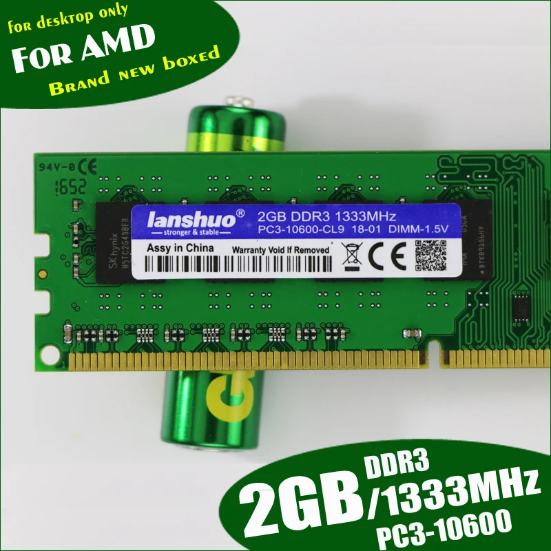 Lanshuo новинка 2 Гб DDR3 PC3 10600 1333 МГц 2G для настольных ПК Память DIMM ram 240 контактов