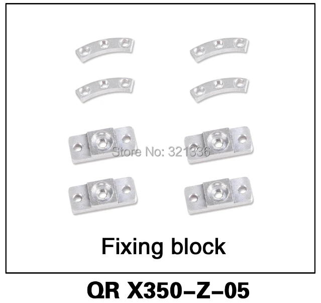 

Walkera Quadcopter QR X350 PRO Spare Parts QR X350-Z-05 Fixing Block