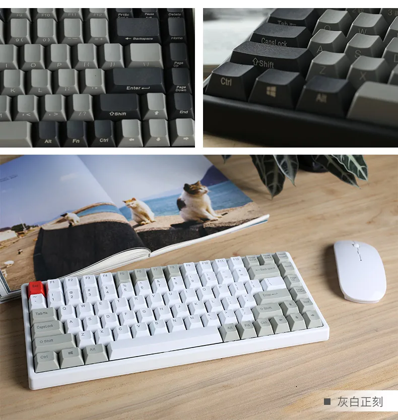  Keycool 84 mini mechanical keyboard cherry mx clear switch brown PBT keycap mini84 compact game key