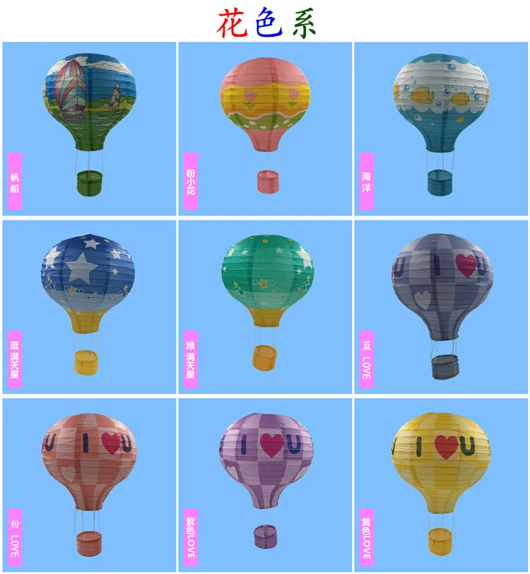 1" 12" 1" 16" Белый Радужный воздушный шар бумажный фонарь Lampion Babyshower день рождения вечеринка Свадьба товары для украшения дома