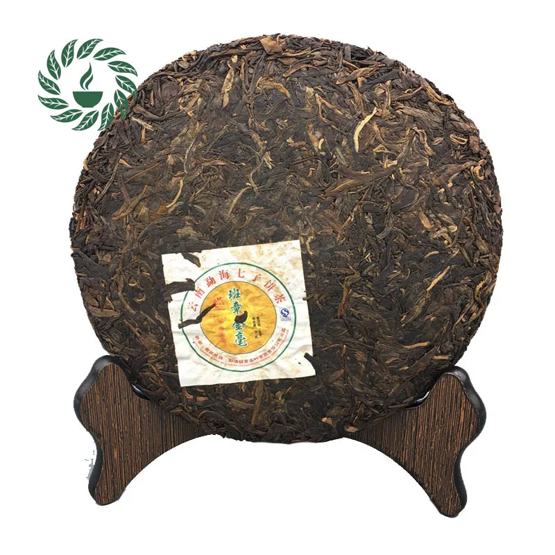 

Yunnan Raw Puer tea Cake pu er 357g with vegetal aroma Sheng Puerh health winter tea tuocha Hot product Chinese tea  -