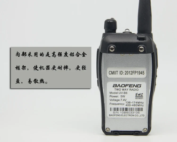 2 шт./лот Baofeng uv b6 полицейская рация Двухдиапазонная VHF и UHF радио HF трансивер для 2 способа радио Midland ручной