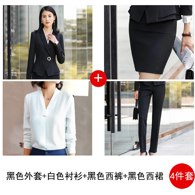 Black 4 pcs Дамская офисная форма, дизайнерские деловые костюмы с юбкой и топами, 4 шт., Осень-зима, модные винные Формальные комплекты одежды для работы, блейзер - Цвет: Black 4 pcs