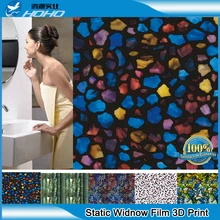 0,45x10 м статическая декоративная оконная пленка самоклеящаяся пленка для конфиденциальности для ванной комнаты спальни