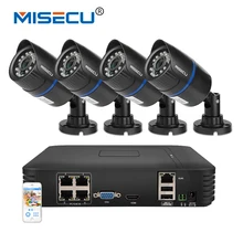 MISECU 4CH POE 1080P NVR 4pc 1.0mp 15V PoE IP Camera P2P HDMI 1080P CCTV System Surveillance IR Night vision out/indoor PC&Phone