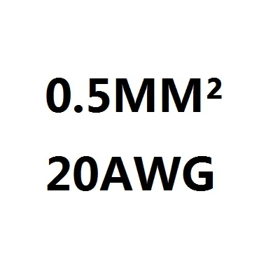 20 AWG 0.5MM2 RVV 2/3/4/5/6/7/8/10/12/14/16/18 Cores Pins Copper Wire Conductor Electric RVV Cable Black