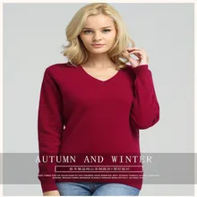 V-neck cashmere sweater fashion women's sweater pullover autumn and winter pullover sweater large size solid color women's shirt