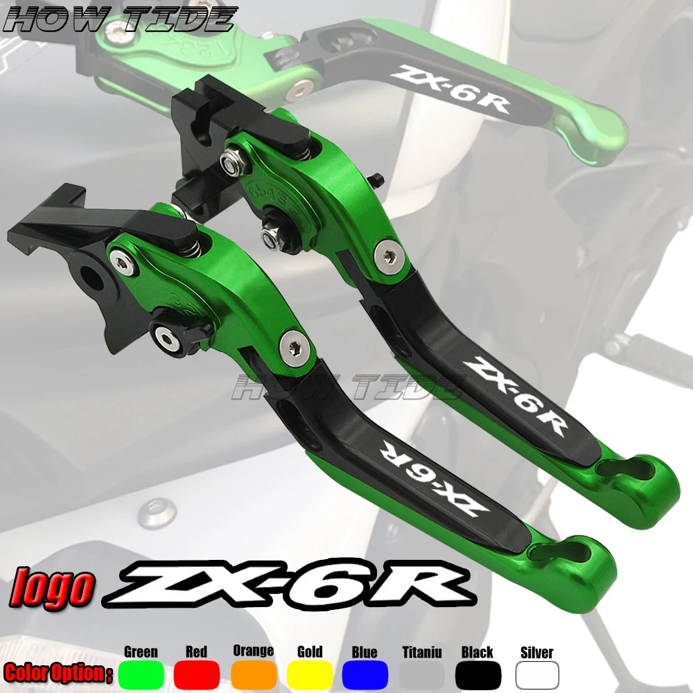 Лазерный Логотип CNC Регулируемые рычаги тормозного сцепления мотоцикла для Kawasaki