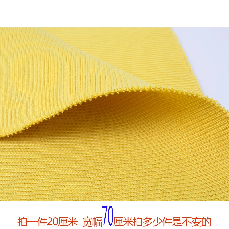Утепленная 2*1 куртка-пуховик с вырезом, манжетами и нижним подолом, хлопковая трикотажная ткань в рубчик - Цвет: Yellow Width 70cm