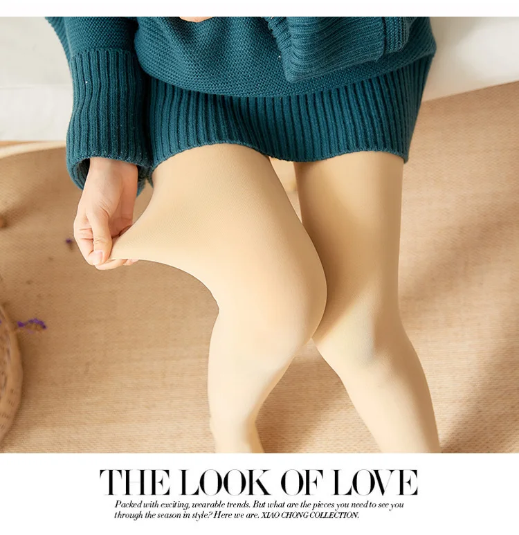 Колготки и чулочно-носочные изделия для беременных; Новинка года; утепленные плюшевые брюки; зимние брюки для беременных женщин; зимние леггинсы; шерстяные носки