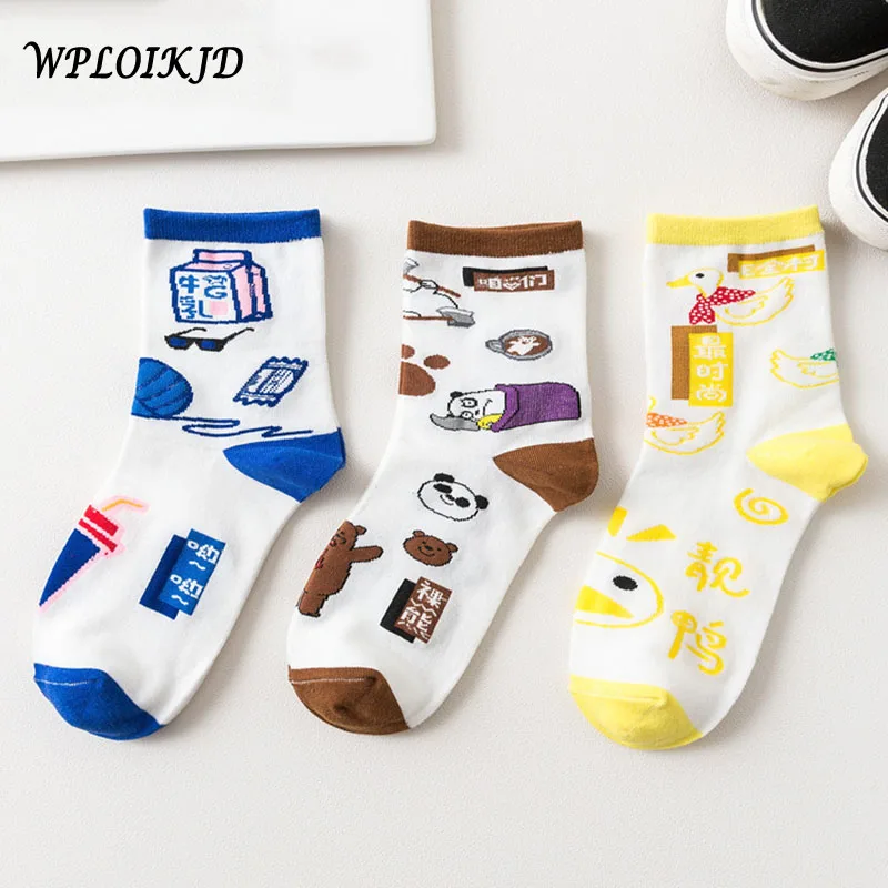 

[WPLOIKJD]Harajuku Creative Print Milk Panda Animal Funny Socks Cute Japanese Socks Women Cartoon Novelty Warm Sokken Femme