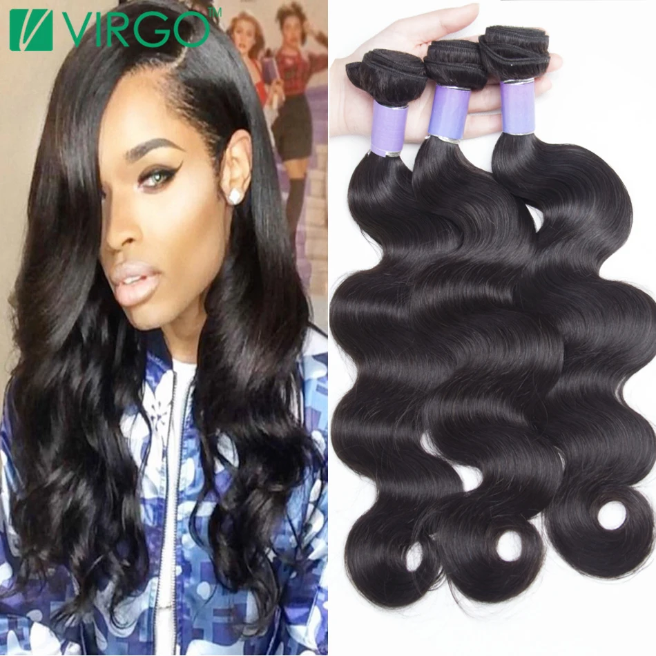 Malibu Dollface Recommend Malaysian Body Wave Virgin Hair 3