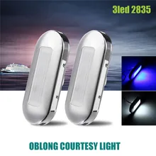 2 шт. корабль огни 0.5 Вт led морской яхты Нержавеющая сталь кормовой якорь светло-голубой/белый DC12V Водонепроницаемый IP67