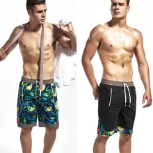Мужские Пляжные Шорты плавки для серфинга мужские пляжные шорты Плавки полиэстер волна Быстросохнущий купальник быстросохнущее дышащее нижнее белье